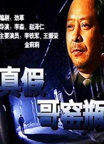 中国av在线