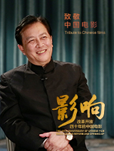 中国av在线